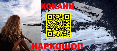 мефедрон Тверь