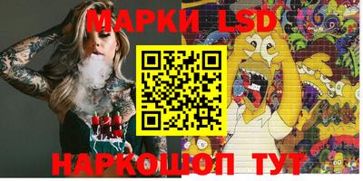 mdpv Тара