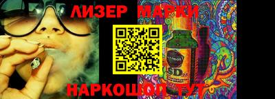 мефедрон Тверь