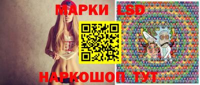 МДМА Татарск
