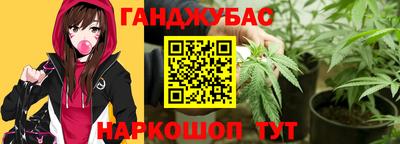 mdpv Тара