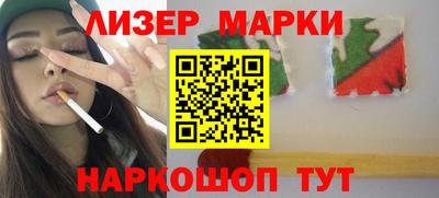 МДМА Татарск