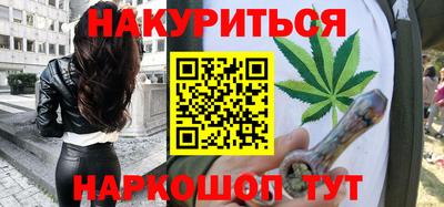 мефедрон Тверь