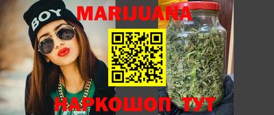мефедрон Тверь