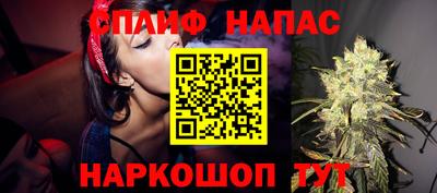 мефедрон Тверь