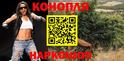 мефедрон Тверь