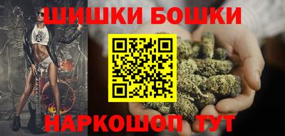 МДМА Татарск