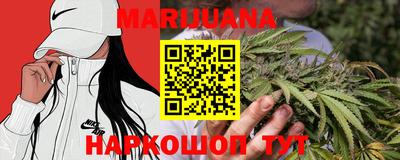 МДМА Татарск