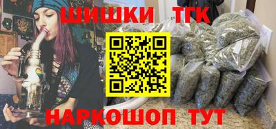 мефедрон Тверь