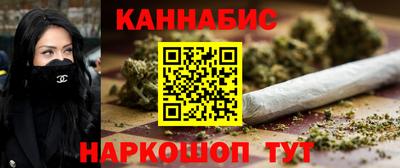 mdpv Тара