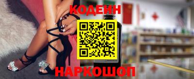 мефедрон Тверь