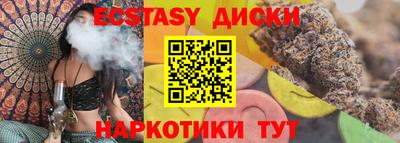 мефедрон Тверь