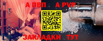 мефедрон Тверь