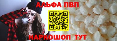 мефедрон Тверь