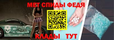 мефедрон Тверь