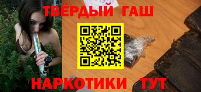 mdpv Тара