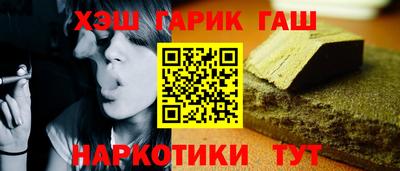 мефедрон Тверь
