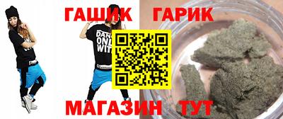 mdpv Тара