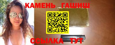 МДМА Татарск
