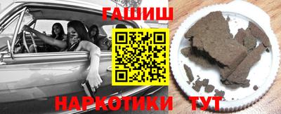 МДМА Татарск