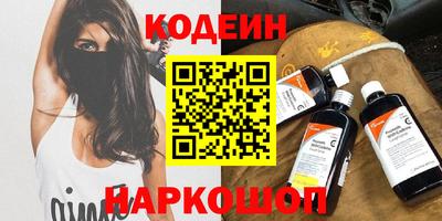 mdpv Тара